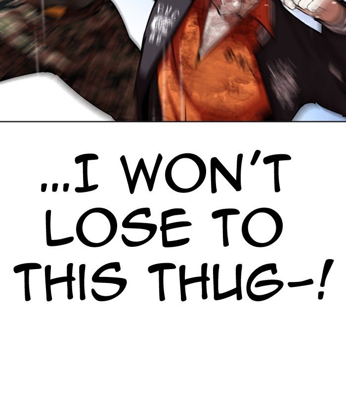 Page 59 of Chapter 278