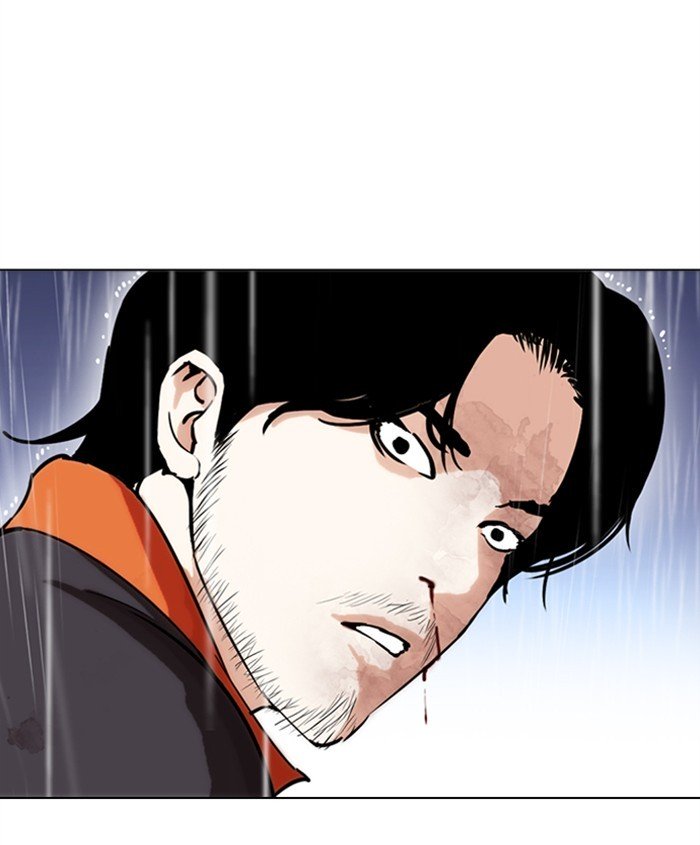 Page 63 of Chapter 278
