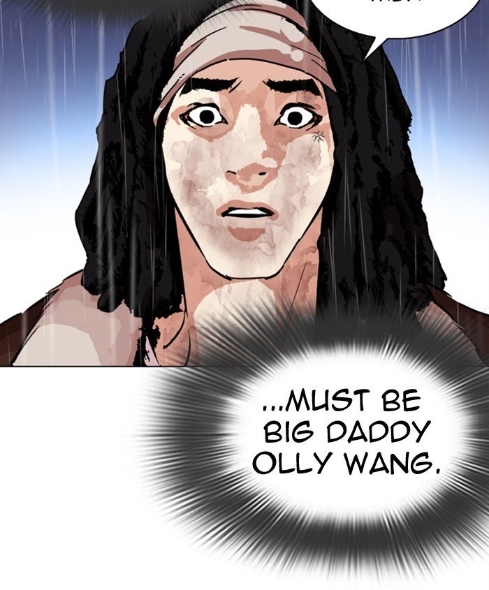 Page 77 of Chapter 278