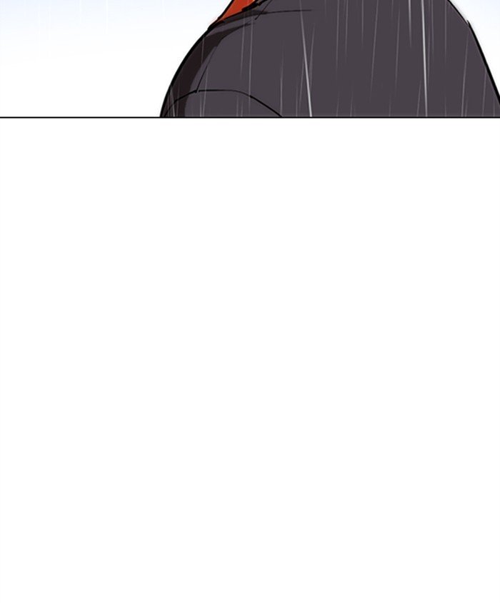Page 90 of Chapter 278