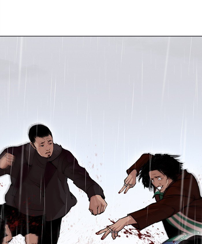 Page 91 of Chapter 278