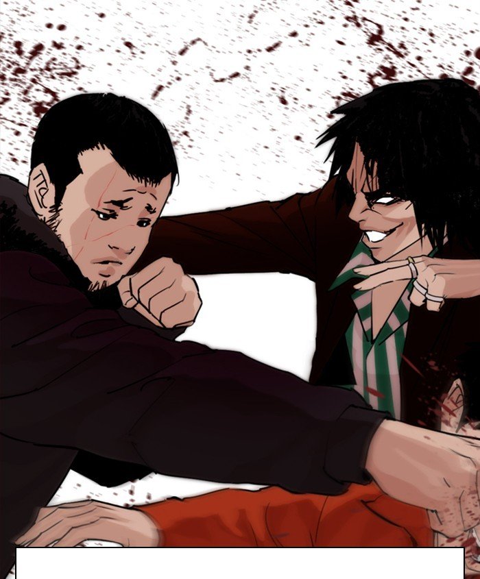 Page 96 of Chapter 278