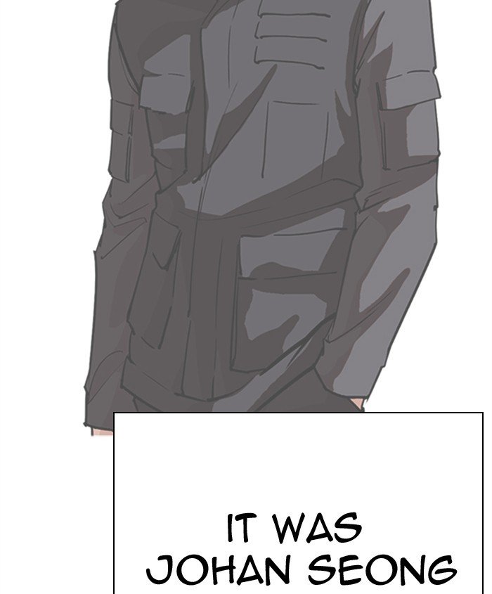 Page 99 of Chapter 278