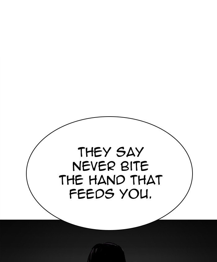Page 1 of Chapter 279