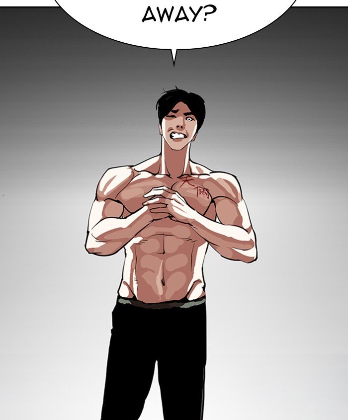 Page 4 of Chapter 279