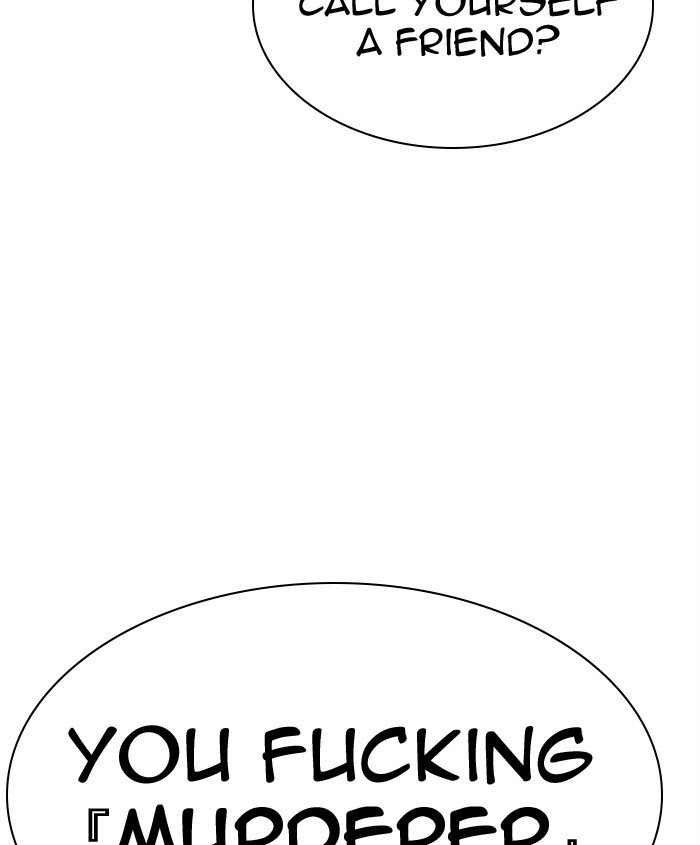 Page 6 of Chapter 279