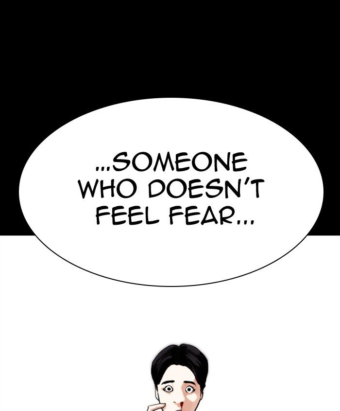 Page 104 of Chapter 279