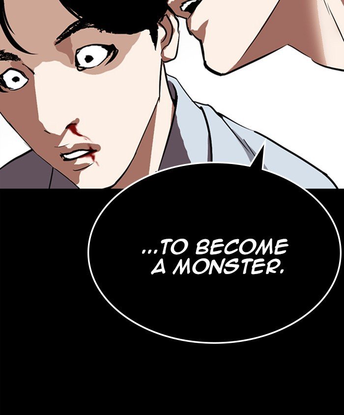 Page 109 of Chapter 279
