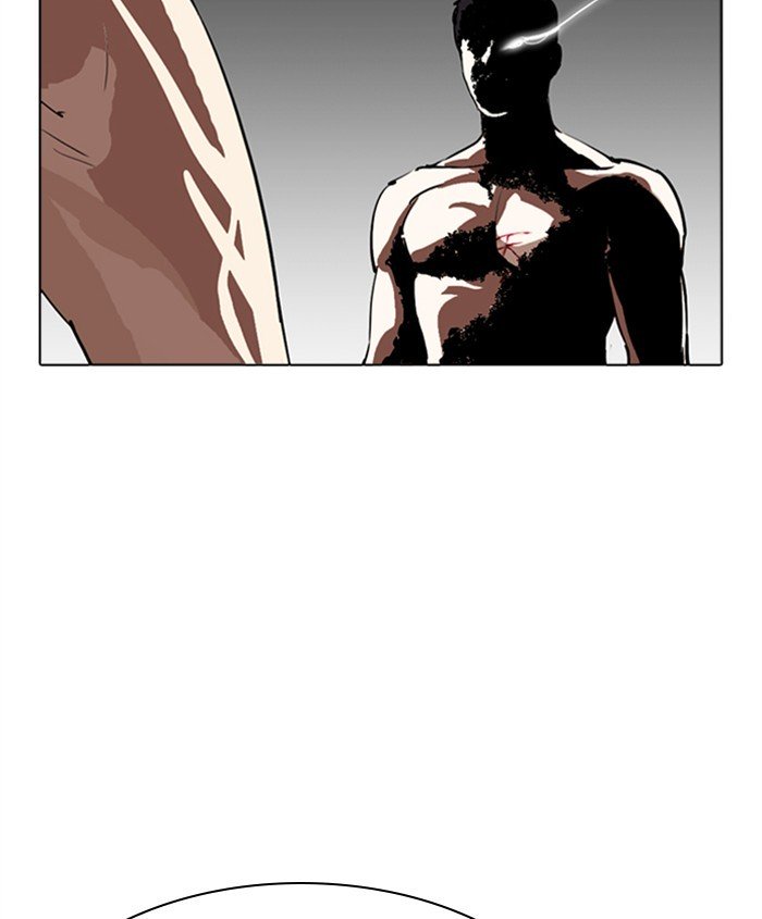 Page 11 of Chapter 279