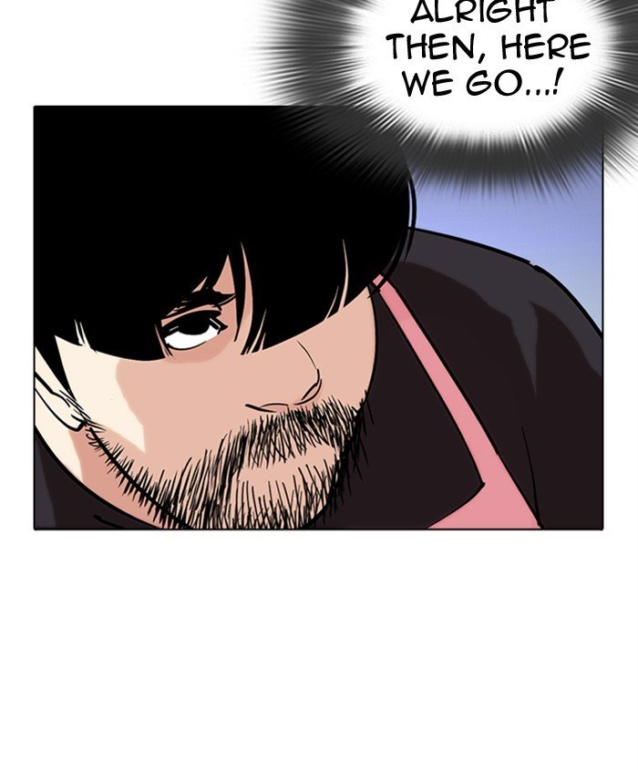 Page 117 of Chapter 279