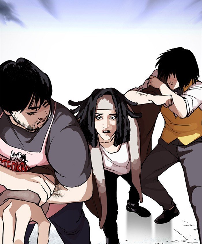 Page 119 of Chapter 279