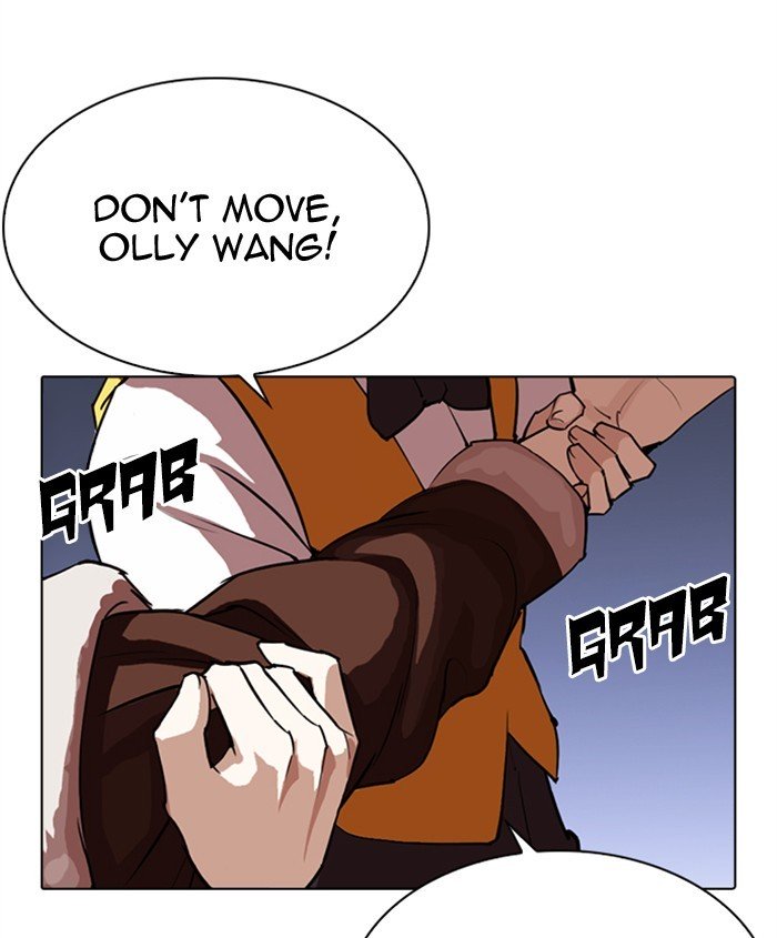 Page 121 of Chapter 279