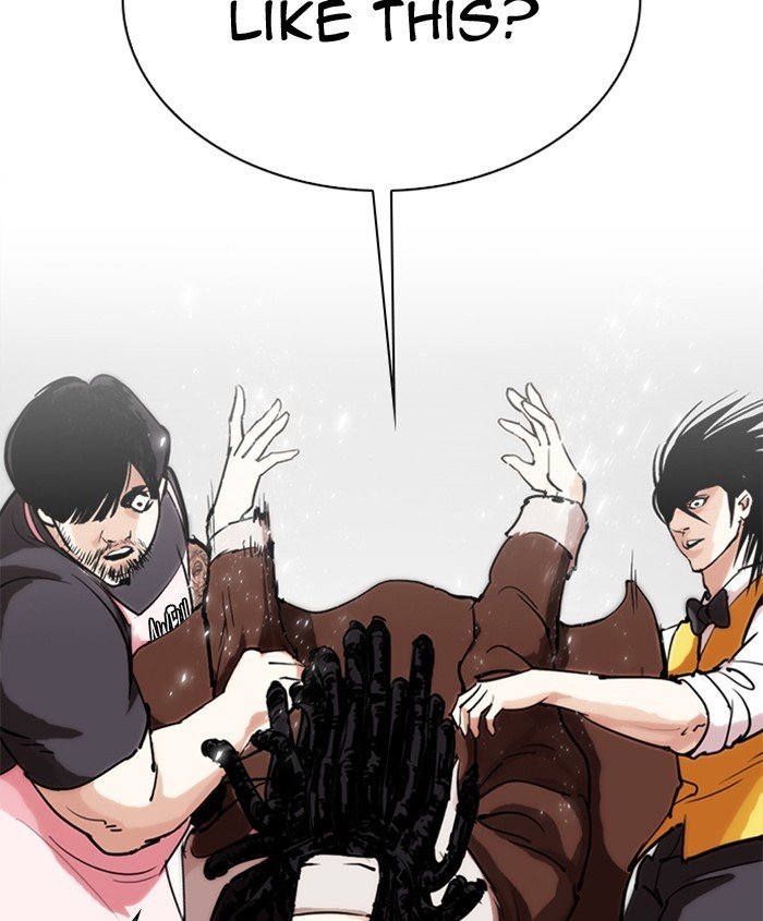 Page 125 of Chapter 279