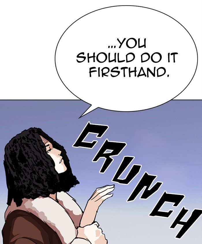 Page 131 of Chapter 279