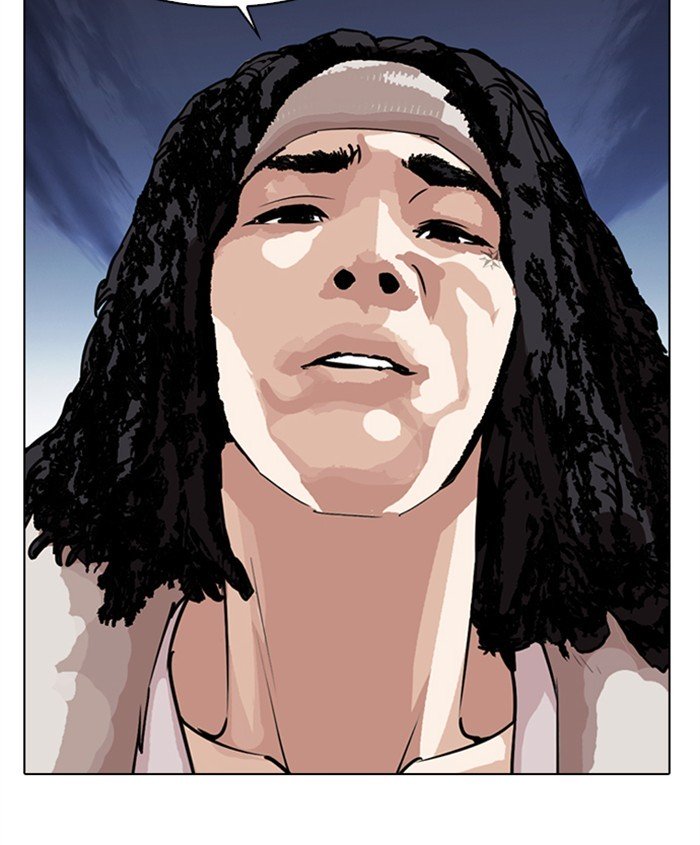 Page 134 of Chapter 279
