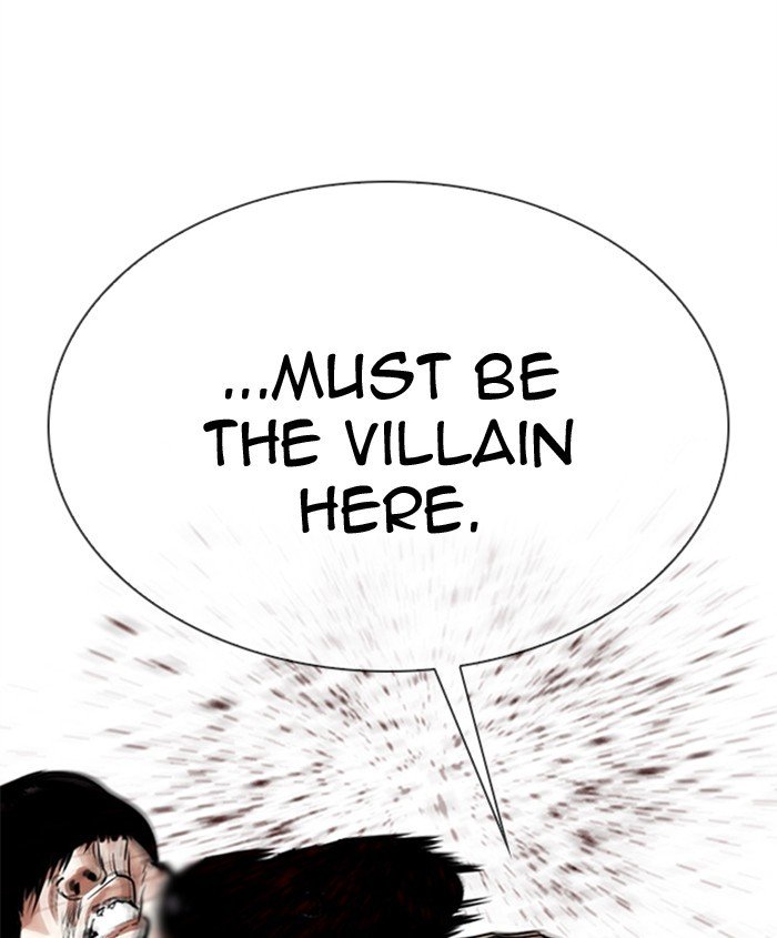 Page 139 of Chapter 279