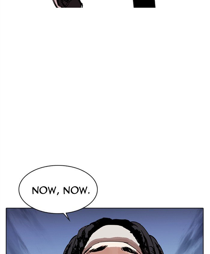 Page 141 of Chapter 279