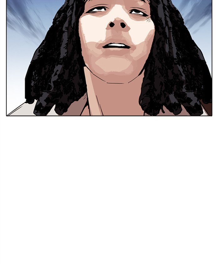 Page 142 of Chapter 279