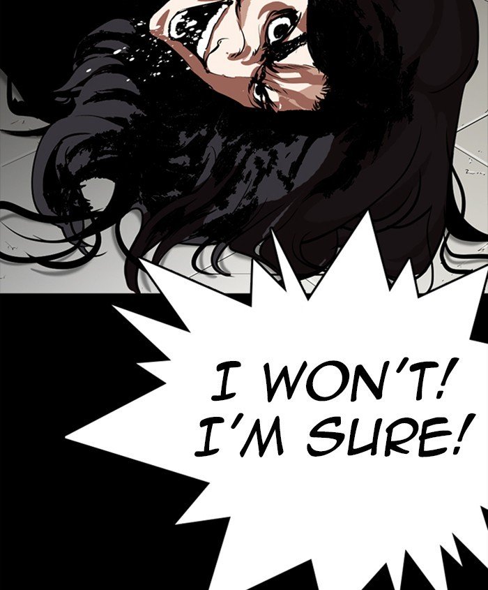 Page 151 of Chapter 279