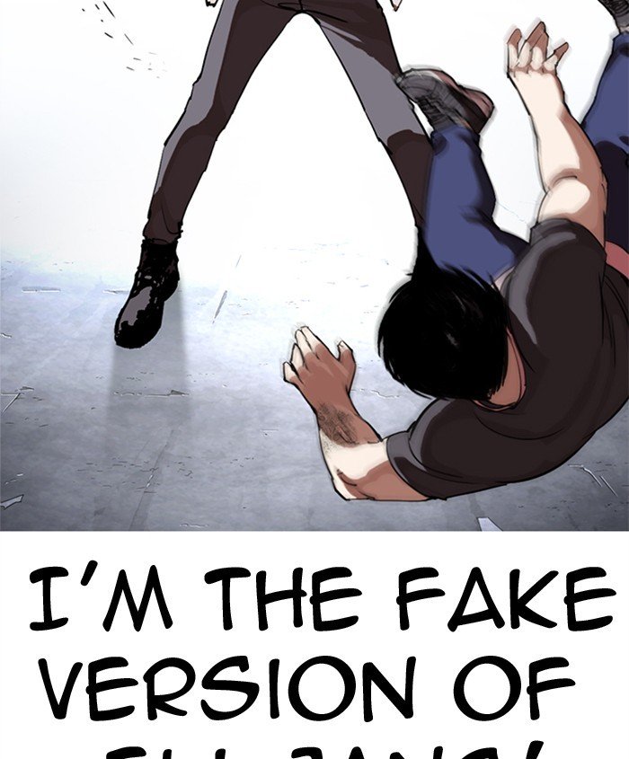 Page 155 of Chapter 279