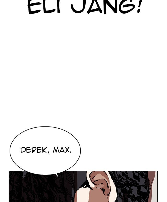 Page 156 of Chapter 279