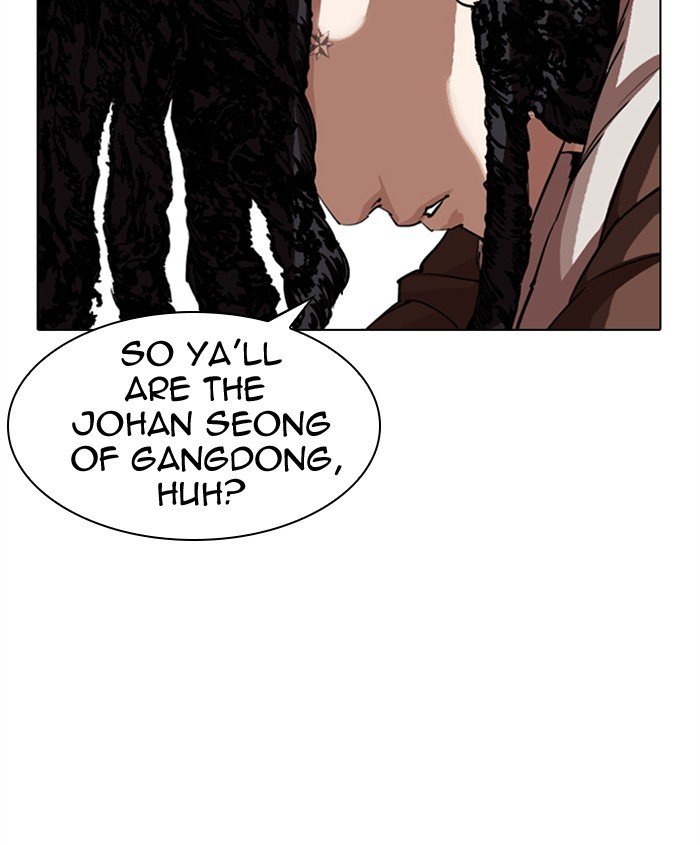 Page 157 of Chapter 279