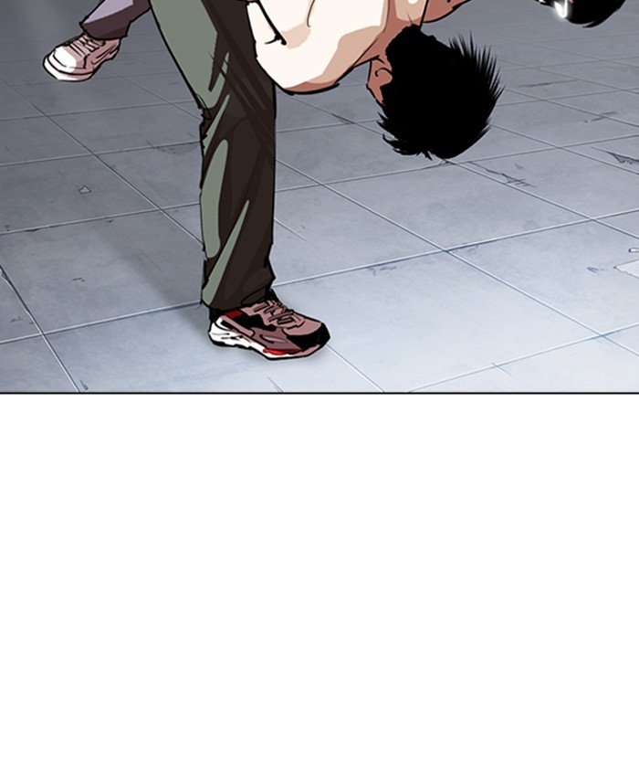 Page 16 of Chapter 279