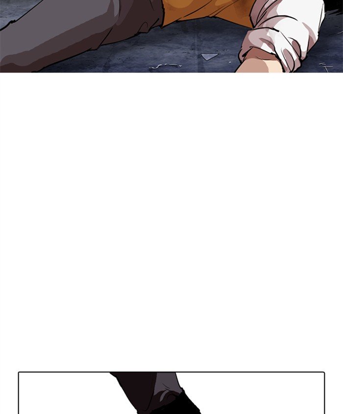 Page 160 of Chapter 279