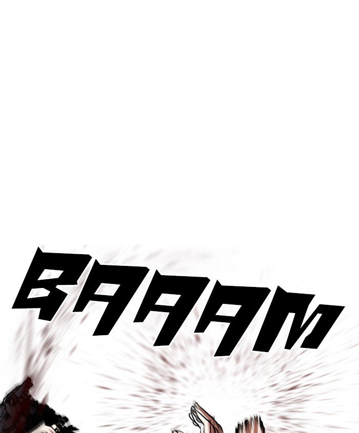 Page 162 of Chapter 279