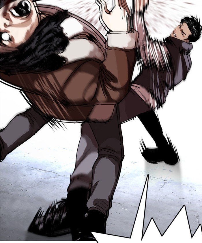 Page 163 of Chapter 279