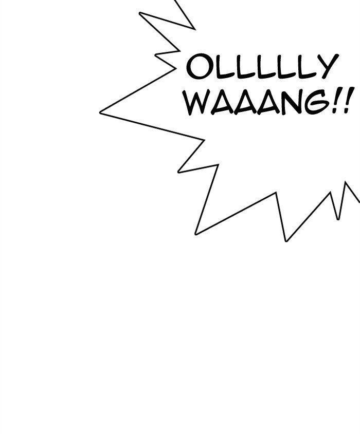 Page 164 of Chapter 279