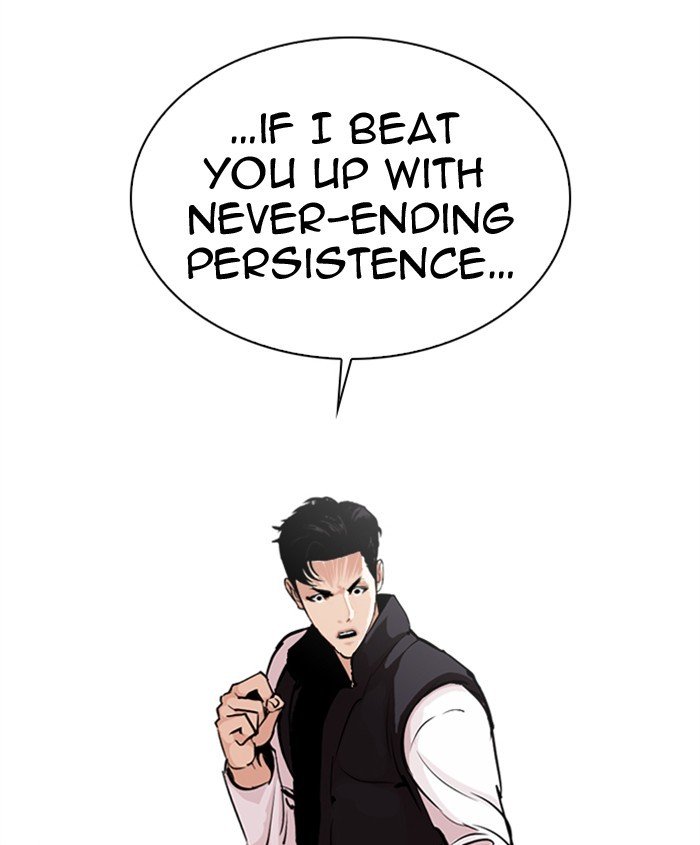 Page 168 of Chapter 279