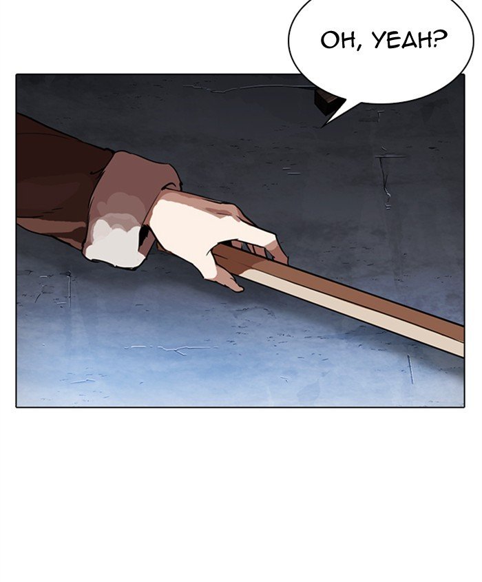 Page 171 of Chapter 279