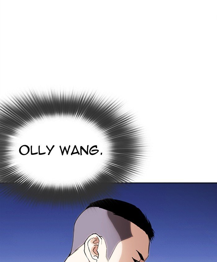 Page 172 of Chapter 279
