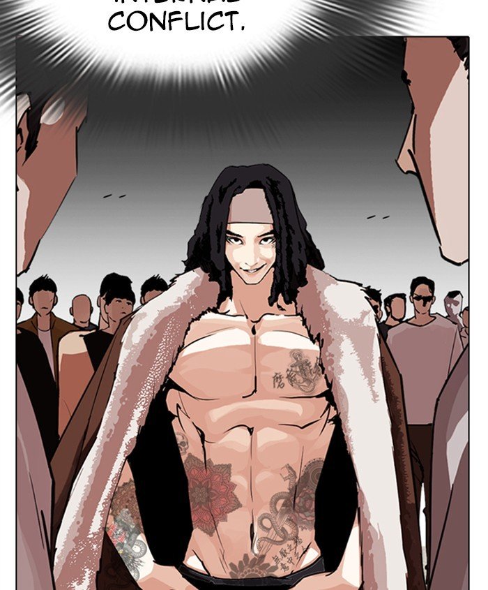 Page 175 of Chapter 279