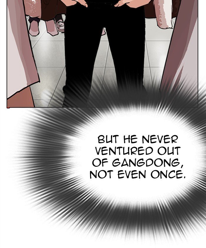 Page 176 of Chapter 279