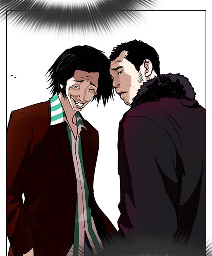 Page 178 of Chapter 279
