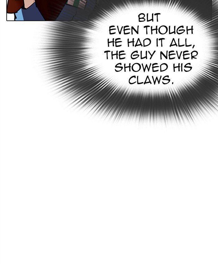 Page 179 of Chapter 279