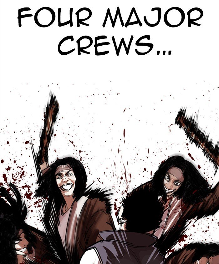 Page 181 of Chapter 279