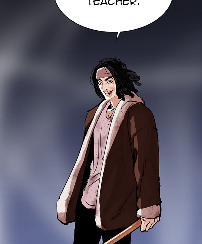 Page 186 of Chapter 279