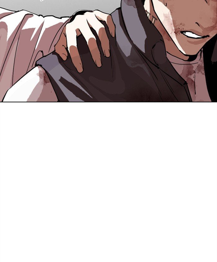 Page 189 of Chapter 279