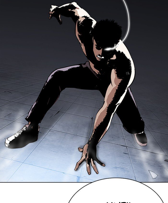 Page 19 of Chapter 279