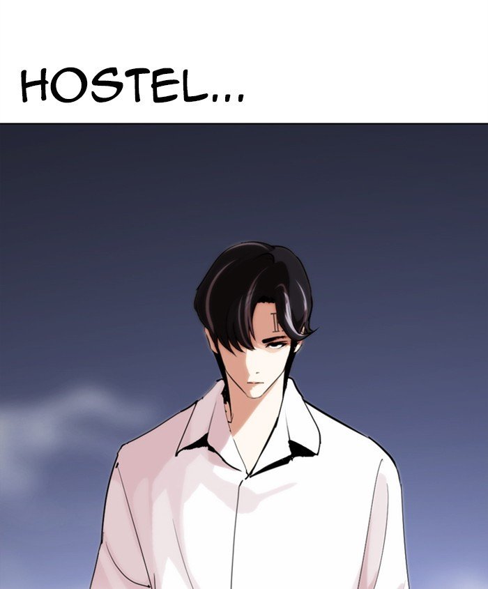 Page 195 of Chapter 279