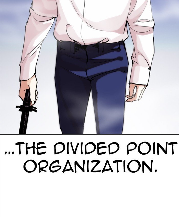 Page 196 of Chapter 279