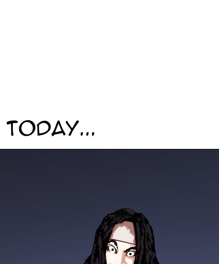 Page 197 of Chapter 279