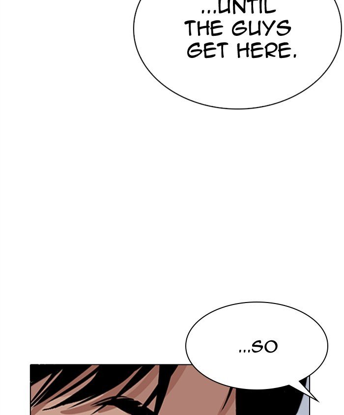 Page 20 of Chapter 279