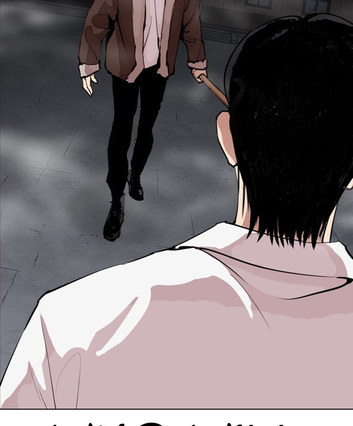 Page 201 of Chapter 279