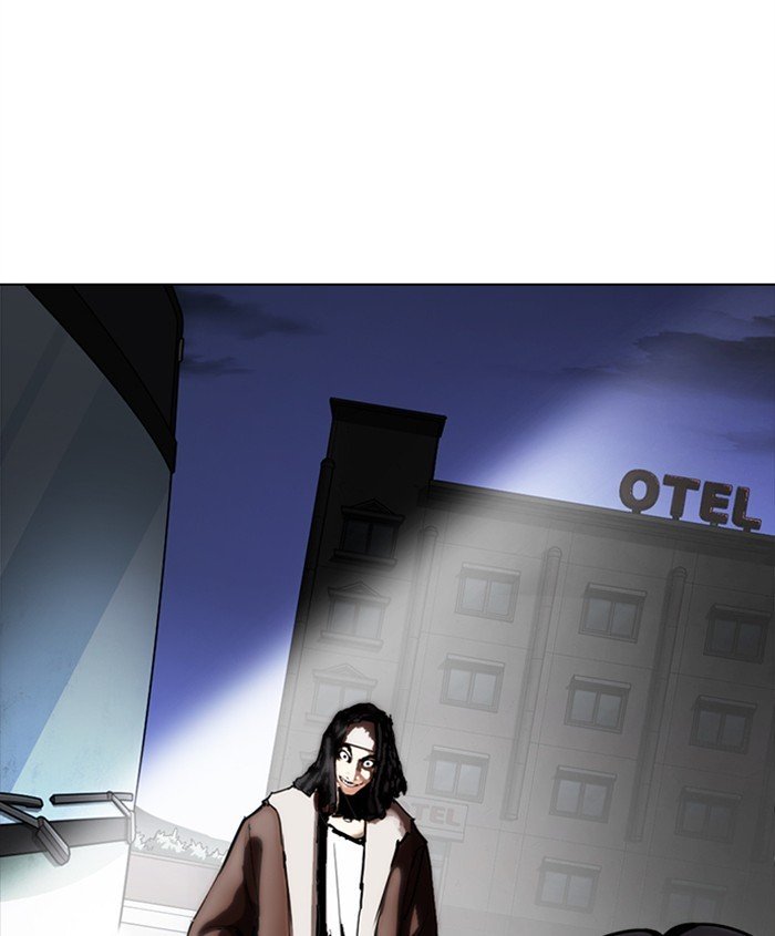 Page 203 of Chapter 279