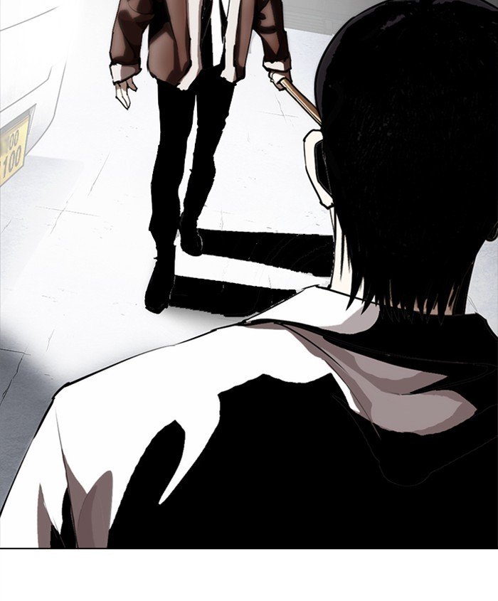 Page 204 of Chapter 279