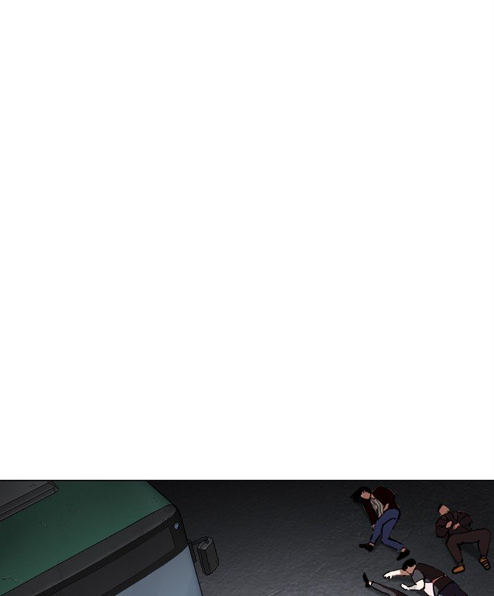 Page 210 of Chapter 279